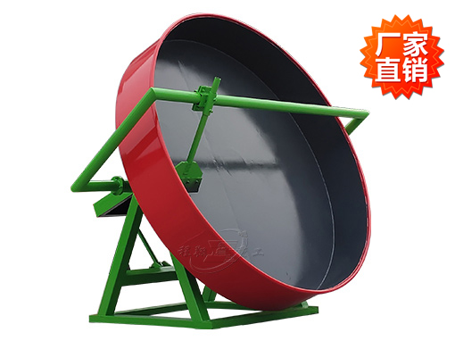 圆盘造?；? width=